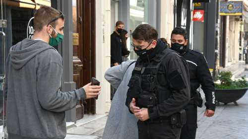 65.970 έλεγχοι για μη χρήση μάσκας - Πρόστιμα 300 ευρώ ακόμη και σε υπαλλήλους της Περιφέρειας Αττικής