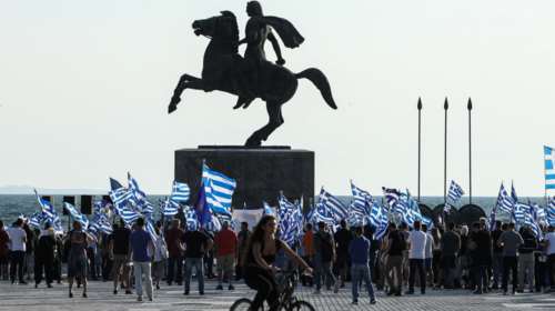 ΔΕΘ: &quot;Αστακός&quot; από την ΕΛΑΣ το Βελλίδειο - Ξεκίνησαν οι πρώτες πορείες, έκλεισε το κέντρο της πόλης [Εικόνες - βίντεο]