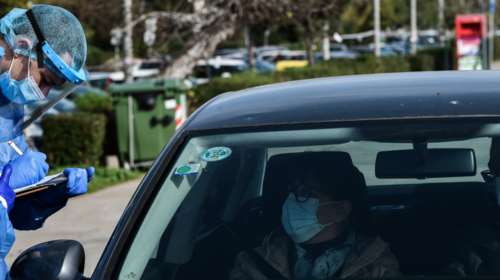 Κορονοϊός: Πέφτουν κι άλλο τα κρούσματα - 599 νέες λοιμώξεις σήμερα - 33 θάνατοι και 328 διασωληνωμένοι