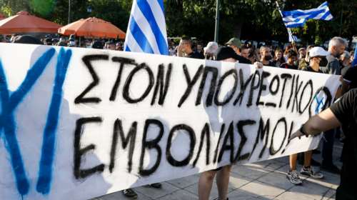 Δημοσκόπηση Pulse: Στις 12 μονάδες η διαφορά ΝΔ-ΣΥΡΙΖΑ - Δεν αλλάζει με τίποτα γνώμη ένας στους δύο ανεμβολίαστους