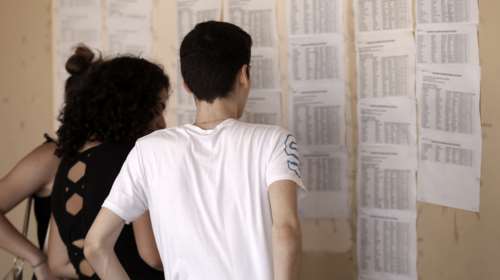 Πανελλήνιες 2024: Ανακοινώθηκαν οι βαθμοί των μαθητών - Πώς υπολογίζονται τα μόρια