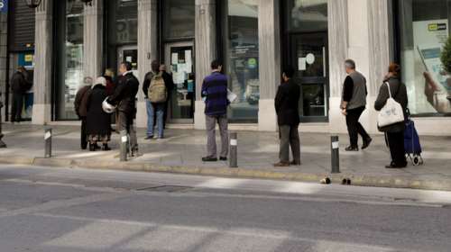 Επίδομα 800 ευρώ: Άνοιξε η πλατφόρμα για τους εργαζόμενους - Βήμα βήμα η διαδικασία