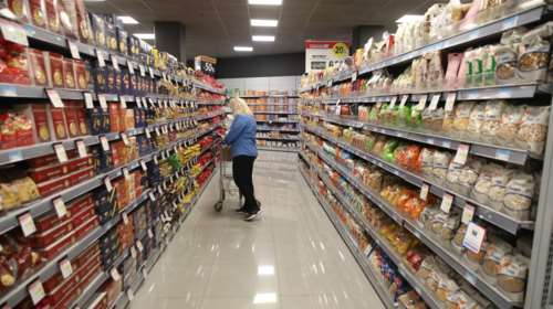 ΕΛΣΤΑΤ: Στο 1,8% υποχώρησε ο πληθωρισμός τον Ιούνιο - Παραμένει αυξημένος στα τρόφιμα