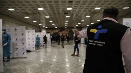 Κορονοϊός: 29 κρούσματα βρήκαν τα rapid τεστ στο Μετρό Συντάγματος - Πάνω από 3.000 έλεγχοι