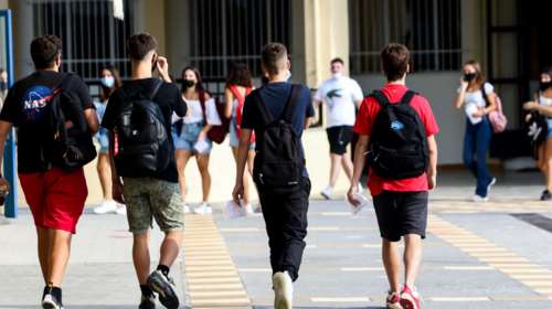 Πανελλήνιες 2021: Αύριο, Πέμπτη, το πρώτο self test για όλους τους υποψηφίους