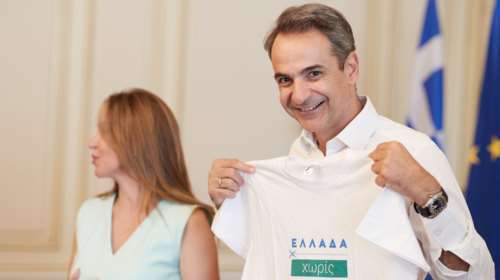 Μητσοτάκης: Τέλος στα πλαστικά μιας χρήσης - Ερχεται το νομοσχέδιο