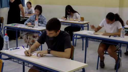 Πανελλήνιες 2022: Αυτά είναι τα θέματα στα ΕΠΑΛ