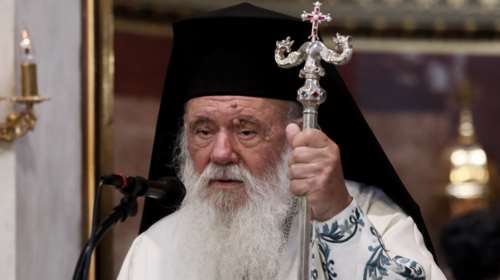 Ιερώνυμος: Επέβαλα απαγόρευση ιεροπραξιών στον πατέρα Αντώνιο - Δεν έχουμε καμία σχέση με την Κιβωτό του Κοσμου