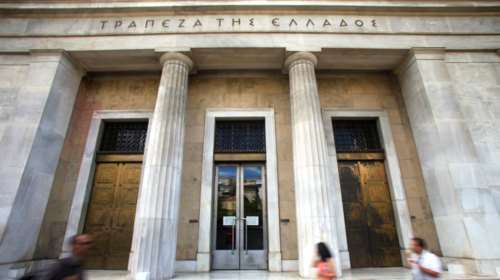 Πρόβλεψη - σοκ από την ΤτΕ για το 2030: Καμπανάκι για απασχόληση, δημογραφικό, ασφαλιστικό