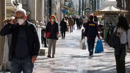 Πώς θα πληρώσει το κράτος τις οφειλές μας σε φόρους και οφειλές