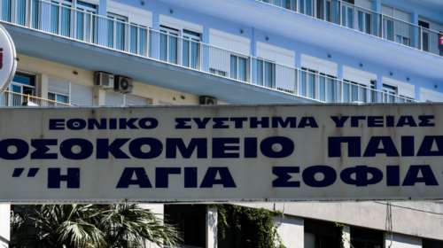 Βρέφος 8 μηνών με κορονοϊό νοσηλεύεται στη ΜΕΘ του &quot;Παίδων&quot; - Επιτόπου και ο Σωτήρης Τσιόδρας