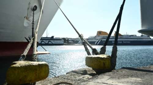 Εληξε η απεργία της ΠΝΟ: Κανονικά τα δρομολόγια των πλοίων από το μεσημέρι