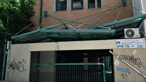 Κρούσμα μηνιγγίτιδας στο 6ο ΕΠΑΛ Αθήνας – Εκκένωση πέντε σχολείων και αναστολή λειτουργίας για δύο μέρες