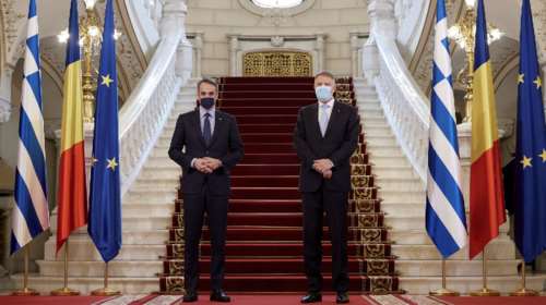 Μητσοτάκης: Θα ζητήσω έκτακτα μέτρα στήριξης νοικοκυριών και επιχειρήσεων στην επόμενη Σύνοδο Κορυφής