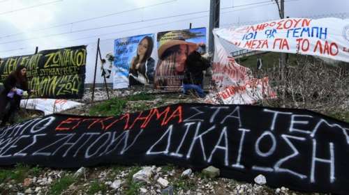 Αποκάλυψη: Το πόρισμα του ΕΜΠ για τα Τέμπη θα αναφέρει πως η φονική έκρηξη δεν ήταν &quot;αθώα&quot;