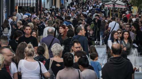Αύξηση κατώτατου μισθού: Σενάριο &quot;έκπληξη&quot; για 780 ευρώ με μείωση εργοδοτικών εισφορών