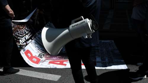 Εργατική Πρωτομαγιά: Ποιοι συμμετέχουν στην απεργία - Πώς θα κινηθούν τα μέσα μεταφοράς