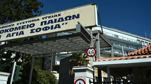 Τραγωδία με νεκρό βρέφος επτά ημερών - Μεταφέρθηκε στο Παίδων "Αγία Σοφία" από κτηνιατρείο