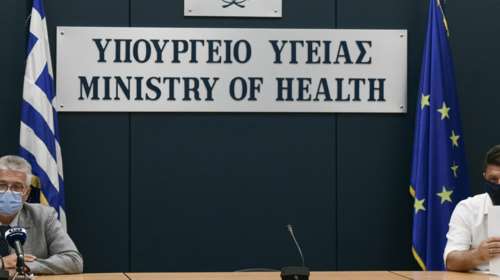 Κορονοϊός - Ενημέρωση Χαρδαλιά, Γώγου: &quot;Είμαστε σε κρίσιμη κατάσταση - Τον Δεκέμβριο τα πρώτα εμβόλια στην Ελλάδα&quot;