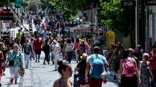Διπλή αύξηση συντάξεων και ασφαλιστικών εισφορών λόγω πληθωρισμού – Αναλυτικά παραδείγματα