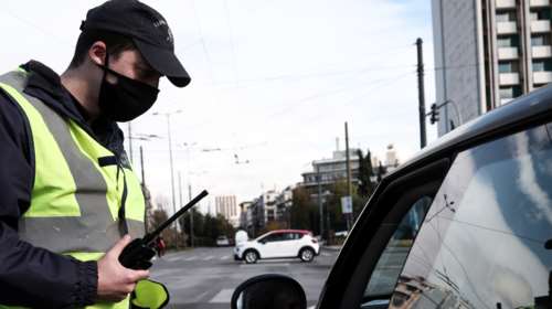 Lockdown: Τι αλλάζει σε μετακινήσεις, SMS και απαγόρευση κυκλοφορίας - Αναλυτικά οι νέοι περιορισμοί