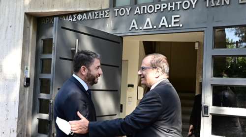 Επιμένει η ΑΔΑΕ για τις υποκλοπές: Νέο αίτημα στην ΕΥΠ για τον πλήρη φάκελο της παρακολούθησης Ανδρουλάκη