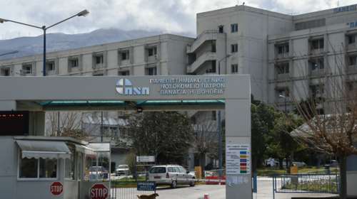 Ευχάριστα νέα: Αποσωληνώθηκε ο 4χρονος που νοσηλεύεται με εγκεφαλική αιμορραγία