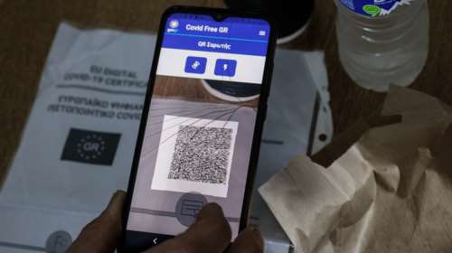 Πλαστά πιστοποιητικά εμβολιασμού στη Βουλγαρία: Η &quot;χρυσή μπίζνα&quot; και οι Έλληνες που έδιναν 300 ευρώ