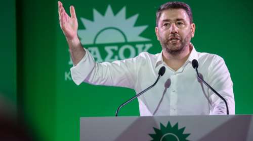 ΠΑΣΟΚ: Άνοιξε η ηλεκτρονική πλατφόρμα δηλώσεων στήριξης του προέδρου Νίκου Ανδρουλάκη