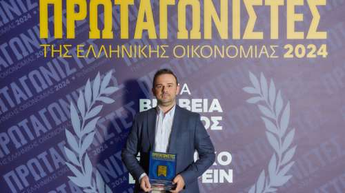 Πρωταγωνιστές της Ελληνικής Οικονομίας 2024 - Η Αθηναϊκή Στρωματοποιία πρωταγωνιστής του κλάδου για 2η χρονιά