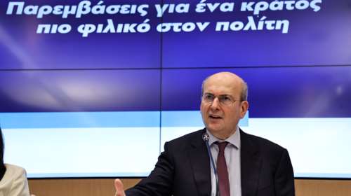 Οι 14 παρεμβάσεις για τη γραφειοκρατία: Tι αλλάζει με τα πιστοποιητικά - Με μοντέλο ΕΦΚΑ οι συναλλαγές στο Δημόσιο