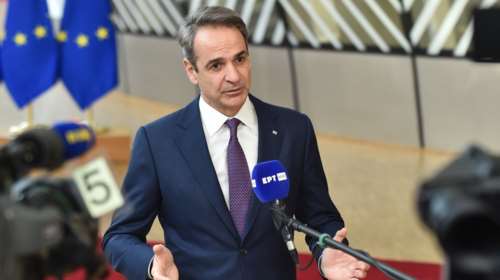 Στο συνέδριο του Ευρωπαϊκού Λαϊκού Κόμματος στο Βουκουρέστι ο Κυριάκος Μητσοτάκης