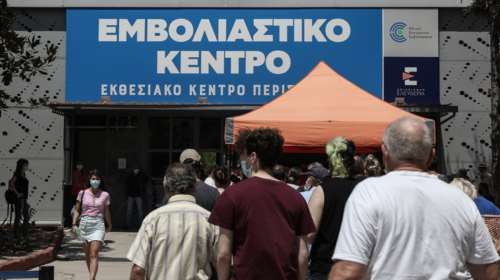 Σχέδιο επέκτασης του υποχρεωτικού εμβολιασμού: Ποιες κατηγορίες δημοσίων υπαλλήλων θα προηγηθούν