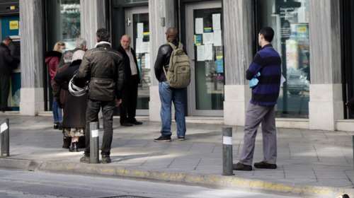 Διευρύνεται και άλλο ο κατάλογος των δικαιούχων των 800 ευρώ - Οι νέες κατηγορίες εργαζομένων