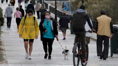 Lockdown: Τι αλλάζει από σήμερα - Γιατί οι λοιμωξιολόγοι είπαν όχι στη μετακίνηση από δήμο σε δήμο