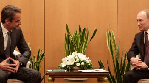 Μητσοτάκης: Τηλεφωνική επικοινωνία με τον Πούτιν για τις προκλήσεις της Τουρκίας σε Ανατ. Μεσόγειο και Αγία Σοφία