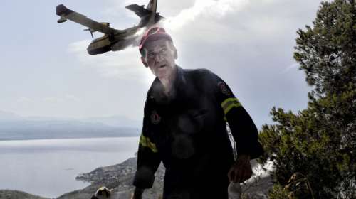 Αυξημένος κίνδυνος για πυρκαγιές σήμερα λόγω ισχυρών ανέμων - Οι περιοχές που είναι στο "κόκκινο"