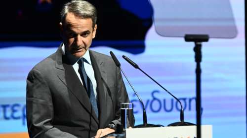 Μητσοτάκης στο &quot;ΑΙΓΙΣ&quot;: &quot;Κάναμε ό,τι καλύτερο μπορούσαμε για να μας βρει το καλοκαίρι όσο το δυνατόν πιο προετοιμασμένους&quot;