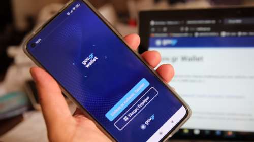 Ανάρπαστο το Gov.gr Wallet: Πάνω από 128.000 ταυτότητες και διπλώματα οδήγησης στα κινητά