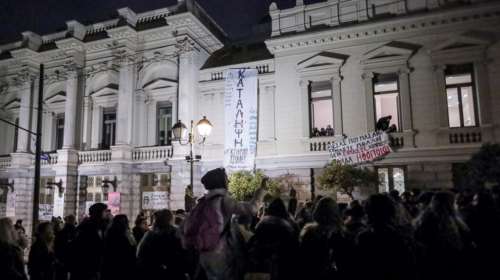 Εθνικό Θέατρο: Η ανακοίνωση των καθηγητών με αιχμές μετά την παραίτηση - Τι λένε για τις συμβάσεις