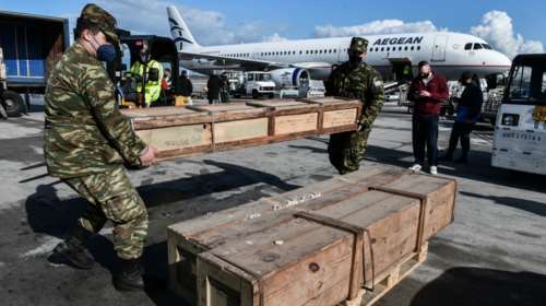 Πόλεμος στην Ουκρανία: Αυτές είναι οι χώρες που στέλνουν όπλα και βοήθεια - Η ανακοίνωση του ΝΑΤΟ