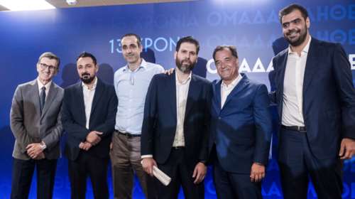 Πλήθος υπουργών και κυβερνητικών βουλευτών στα γενέθλια της &quot;Ομάδας Αλήθειας&quot; [εικόνες]