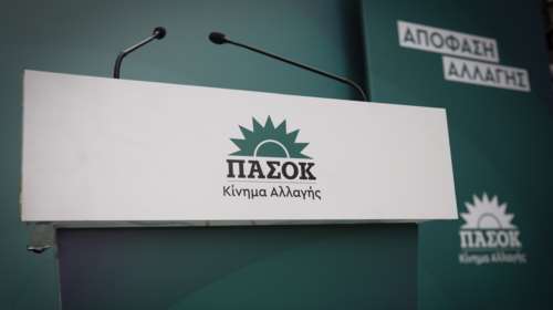 ΠΑΣΟΚ σε γραμμή... Ντόρας για την απομάκρυνση του Κεντρικού Λιμενάρχη Χανίων: Αλαζονεία και αυταρχισμός Κικίλια