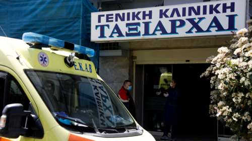 Κλινική Ταξιάρχαι: &quot;Είχαν ληφθεί όλα τα μέτρα προστασίας&quot;, λένε οι δικηγόροι