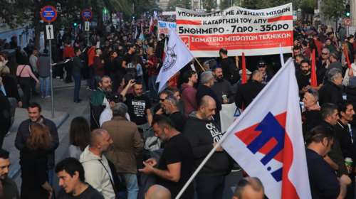 Παραλύει η Αθήνα από την απεργία: Ποιοι συμμετέχουν, πώς θα κινηθούν τα ΜΜΜ και πότε θα γίνουν οι συγκεντρώσεις