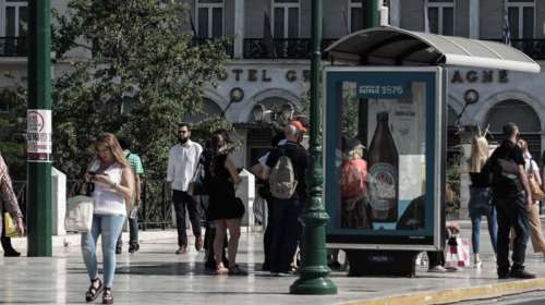 Κορονοϊός: 1.585 νέα κρούσματα την Παρασκευή - 521 διασωληνωμένοι και 40 θάνατοι