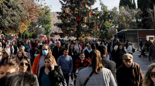 Ανοιξιάτικος ο καιρός μέχρι την Πρωτοχρονιά - Πού θα βρέξει παραμονή και ανήμερα, πότε έρχεται απότομη αλλαγή