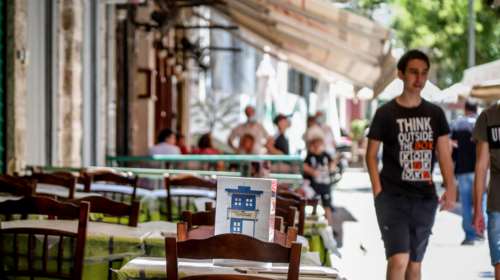 Κορονοϊός: Εξετάζονται νέα περιοριστικά μέτρα σε εστιατόρια και μπαρ - Πιθανόν να κλείνουν νωρίτερα