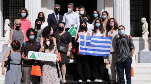 Συνάντηση Μητσοτάκη με βραβευμένους νέους startupers: &quot;Μας κάνατε περήφανους ως χώρα&quot;