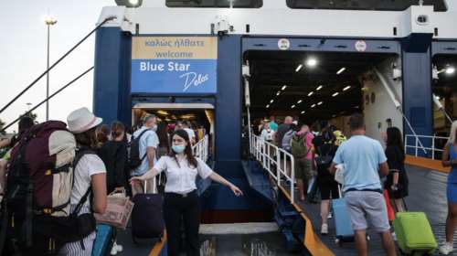 Προς μείωση τιμών στα ακτοπλοϊκά εισιτήρια - Σε ποιες κατηγορίες επιβατών έρχονται εκπτώσεις 20%